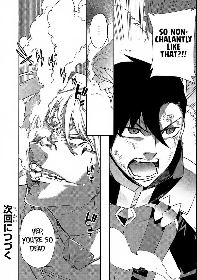 Kuro No Shoukanshi 33 20