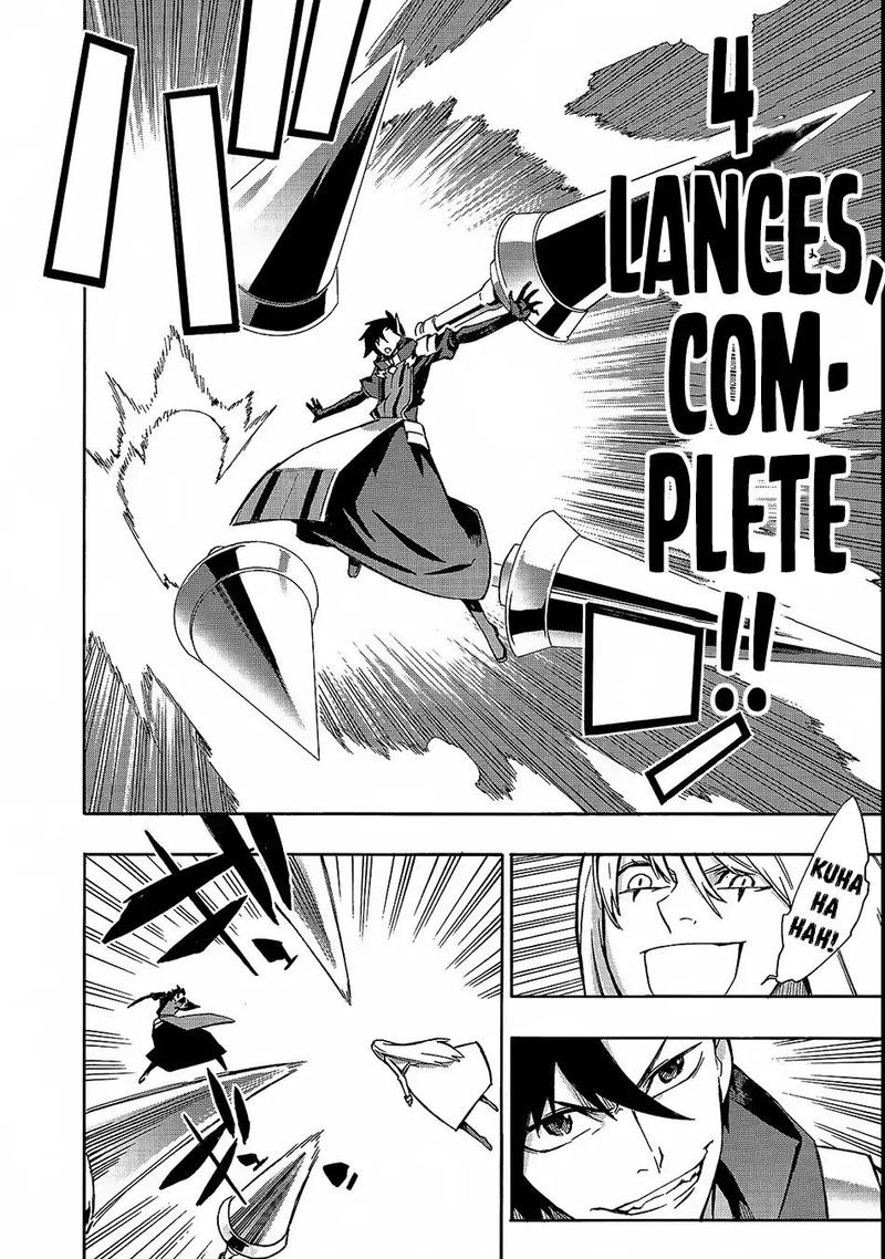 Kuro No Shoukanshi 33 6