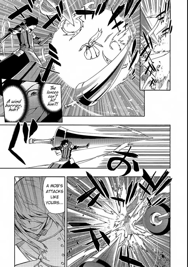 Kuro No Shoukanshi 33 7