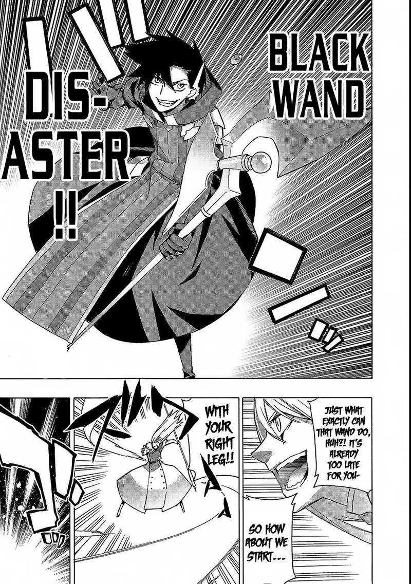 Kuro No Shoukanshi 34 10