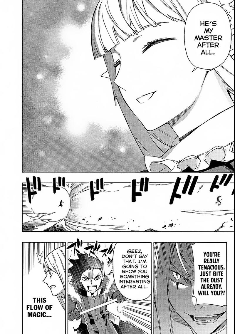 Kuro No Shoukanshi 34 15