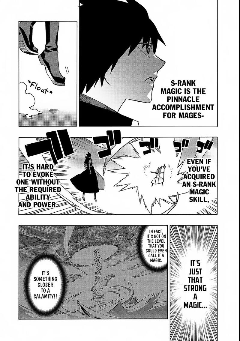 Kuro No Shoukanshi 34 5