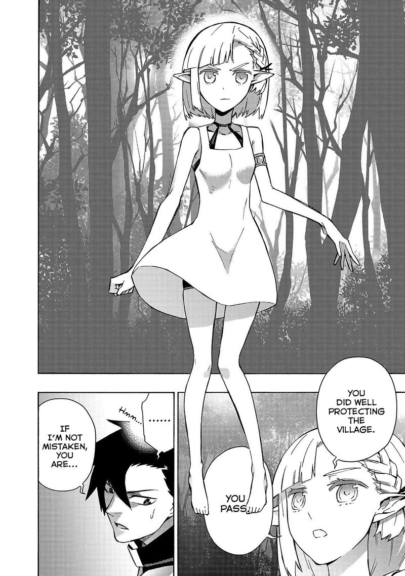 Kuro No Shoukanshi 36 12