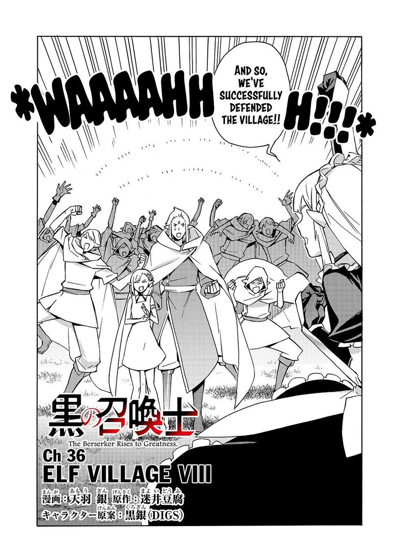 Kuro No Shoukanshi 36 2