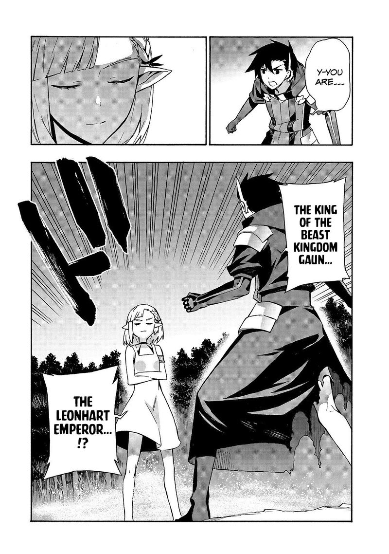 Kuro No Shoukanshi 37 1