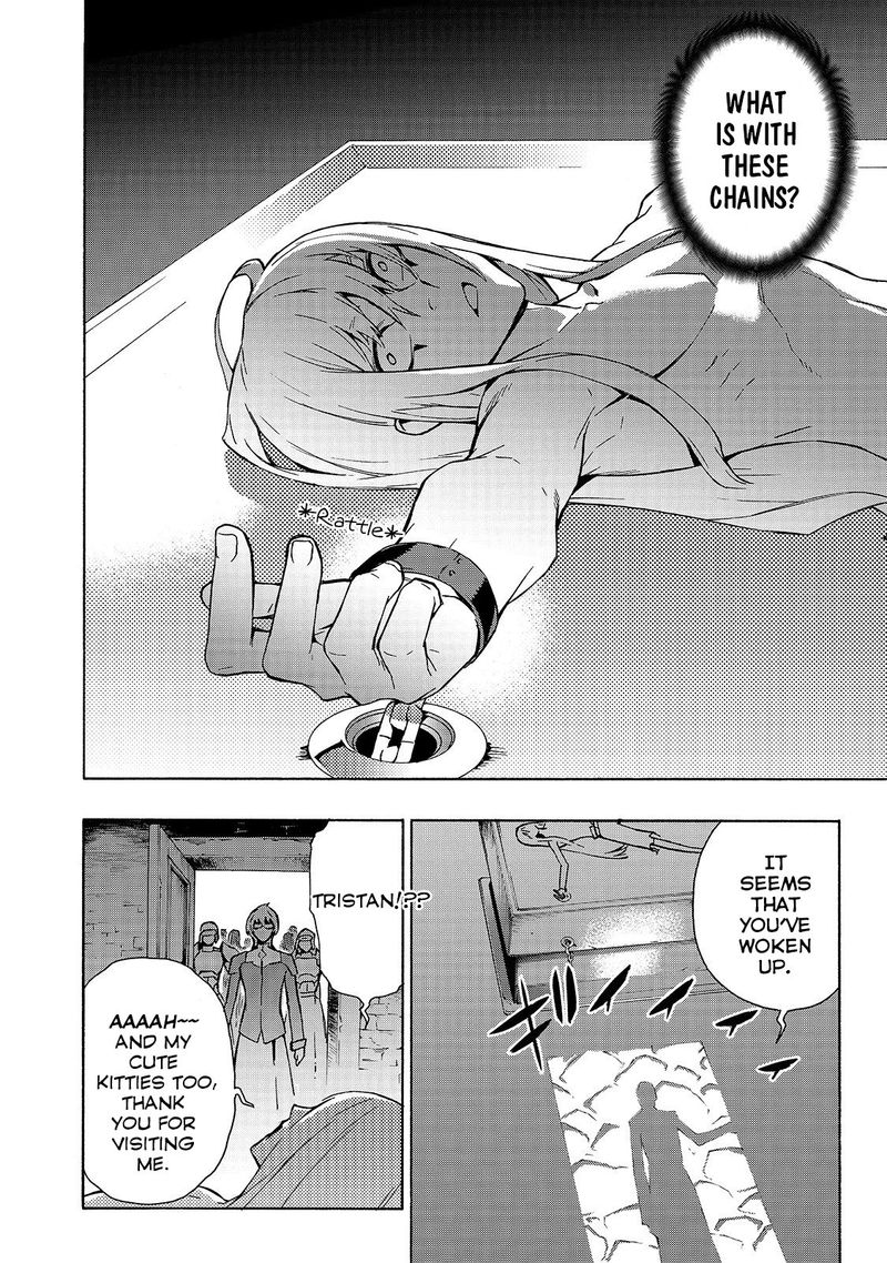 Kuro No Shoukanshi 37 12
