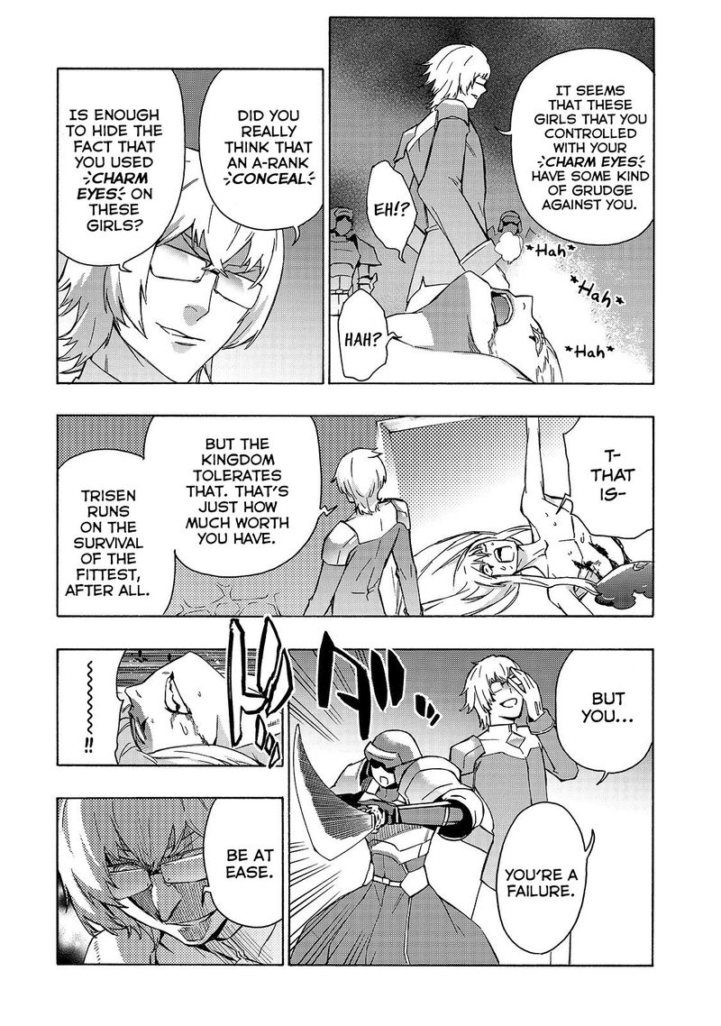 Kuro No Shoukanshi 37 17
