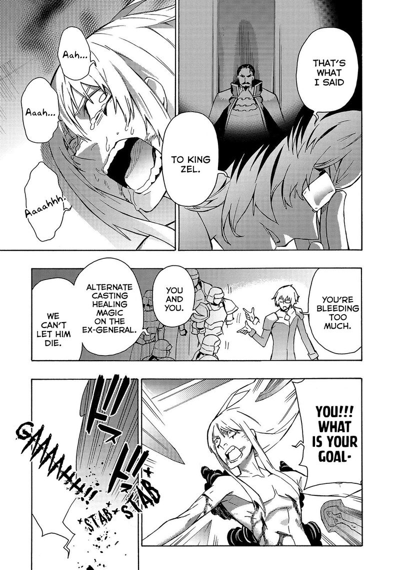 Kuro No Shoukanshi 37 19