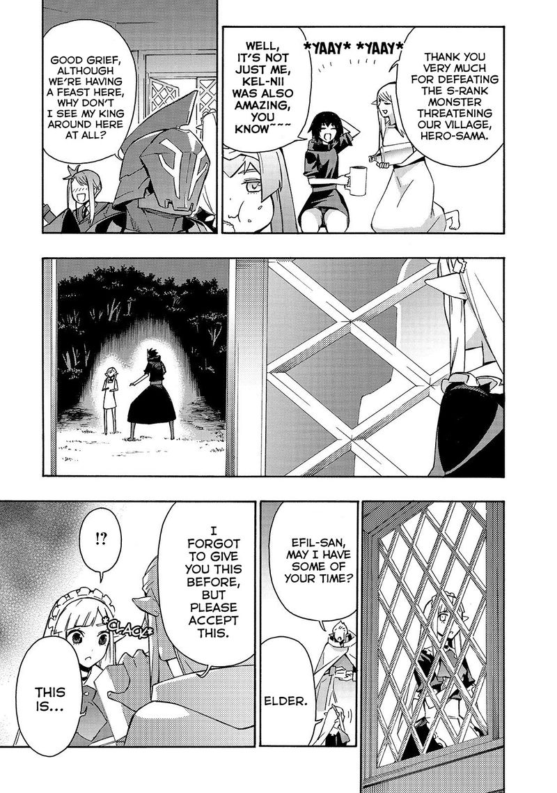 Kuro No Shoukanshi 37 3