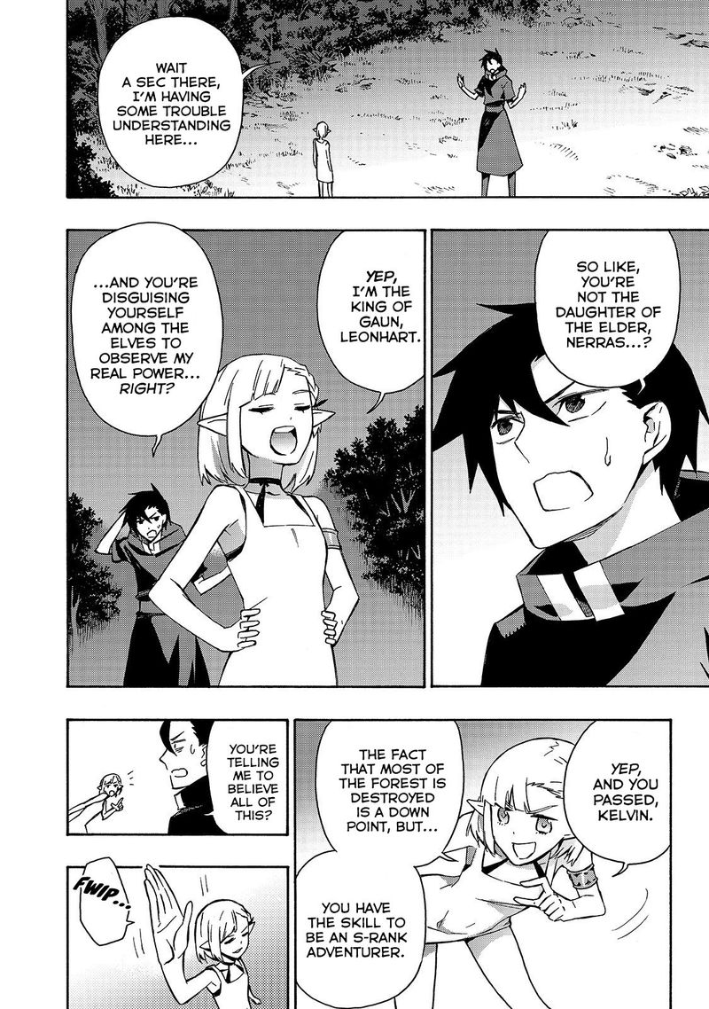 Kuro No Shoukanshi 37 6