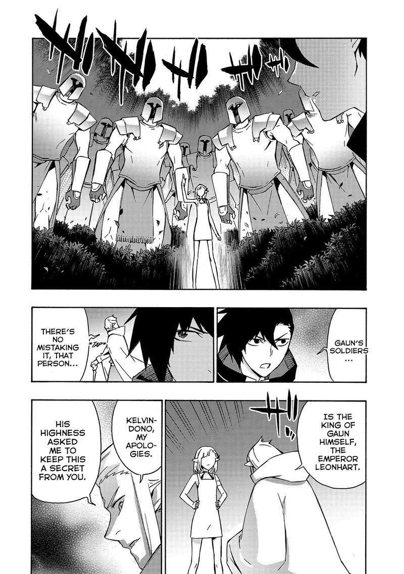 Kuro No Shoukanshi 37 7