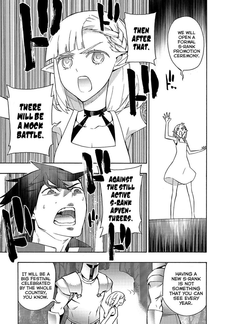 Kuro No Shoukanshi 37 9