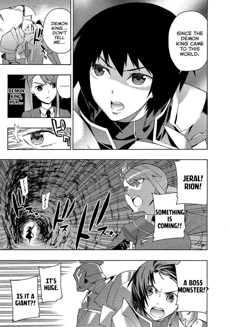 Kuro No Shoukanshi 38 13