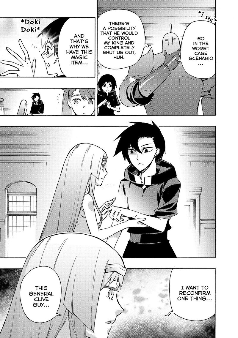 Kuro No Shoukanshi 38 7