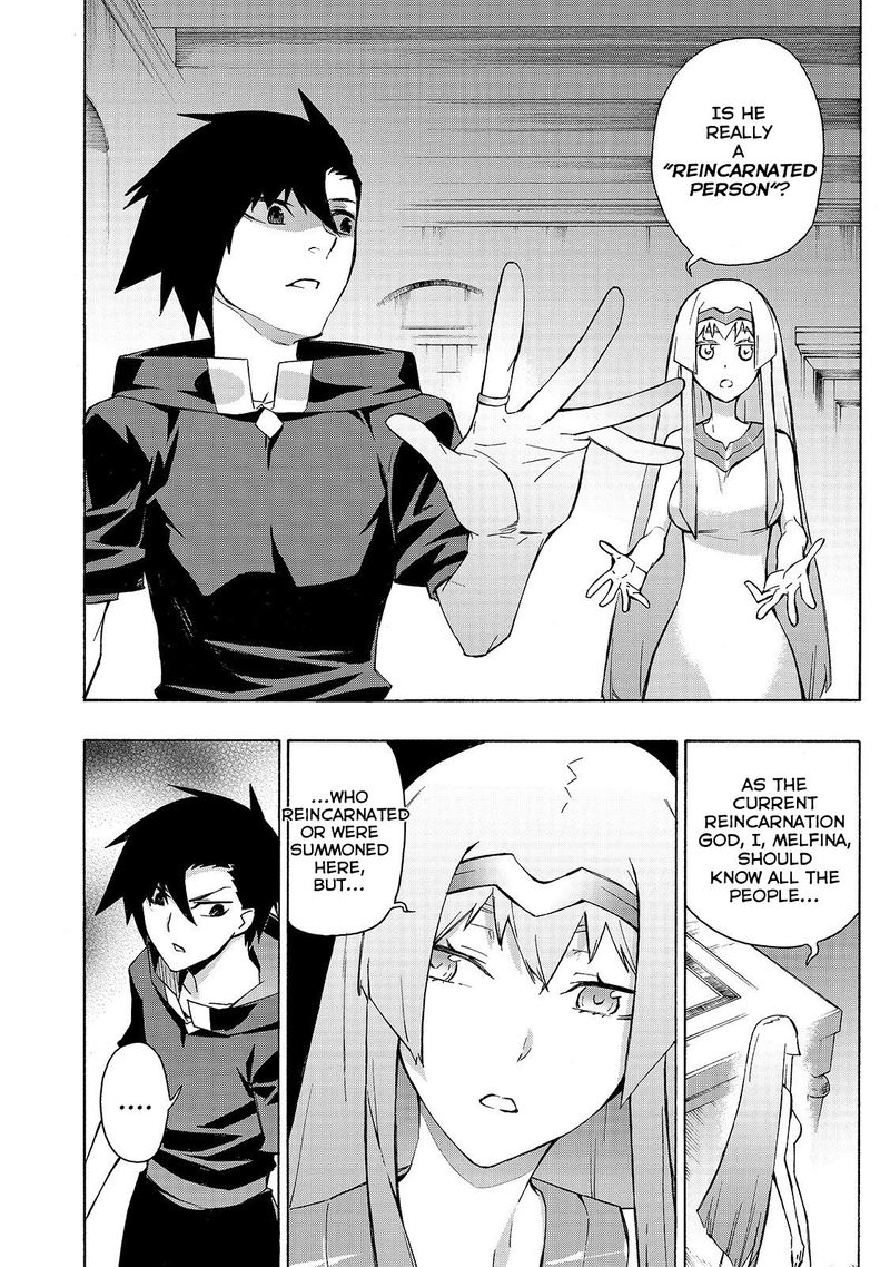 Kuro No Shoukanshi 38 8