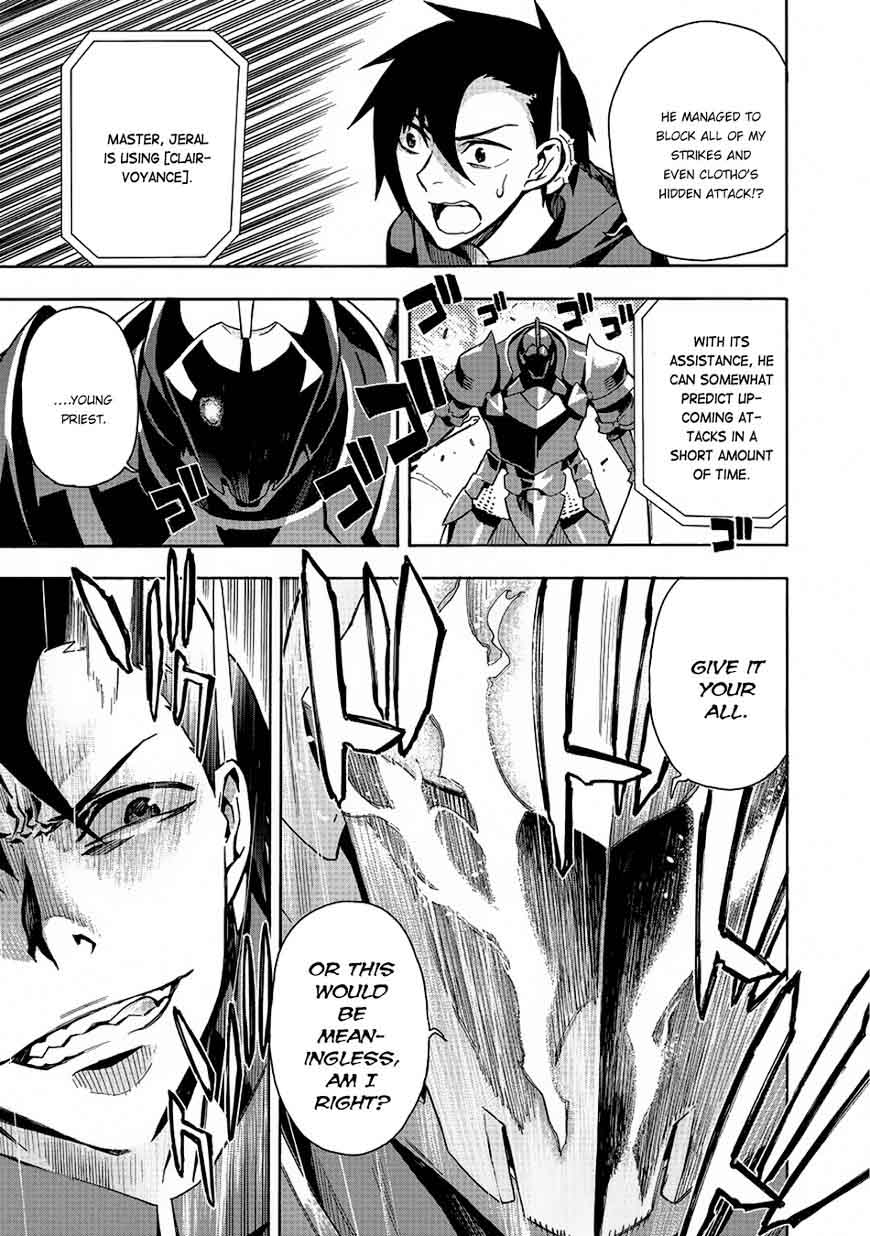 Kuro No Shoukanshi 4 10