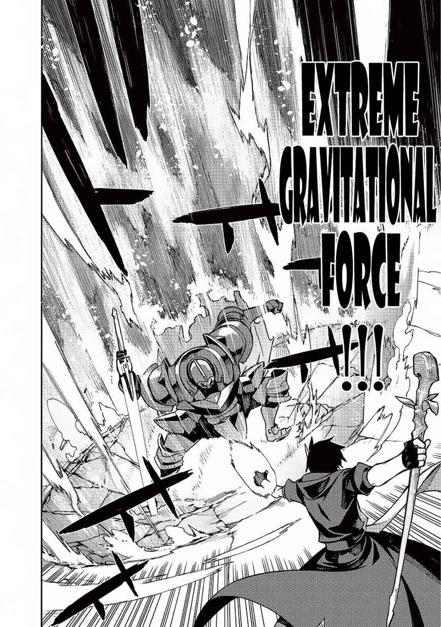 Kuro No Shoukanshi 4 16