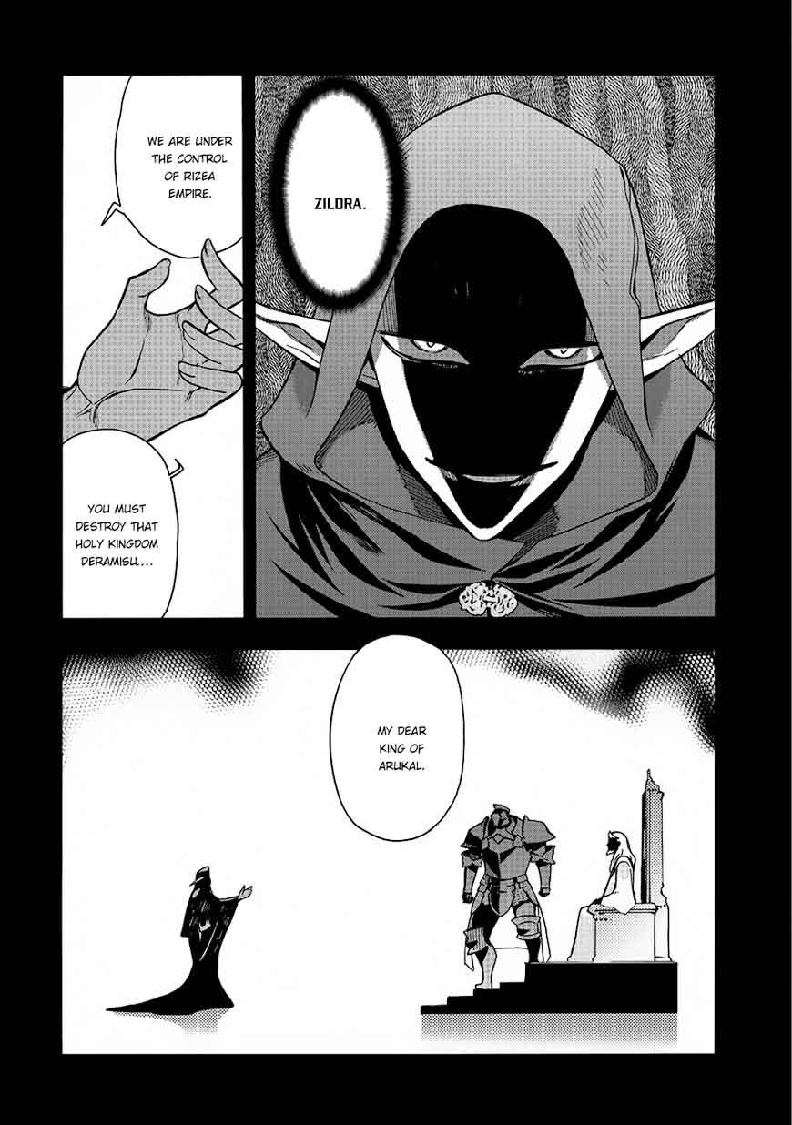 Kuro No Shoukanshi 4 19