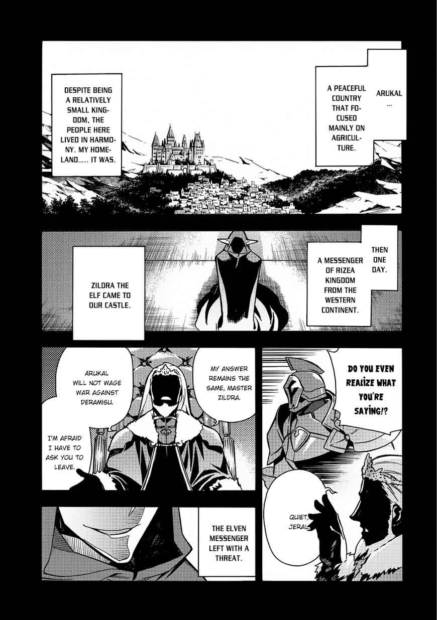 Kuro No Shoukanshi 4 20