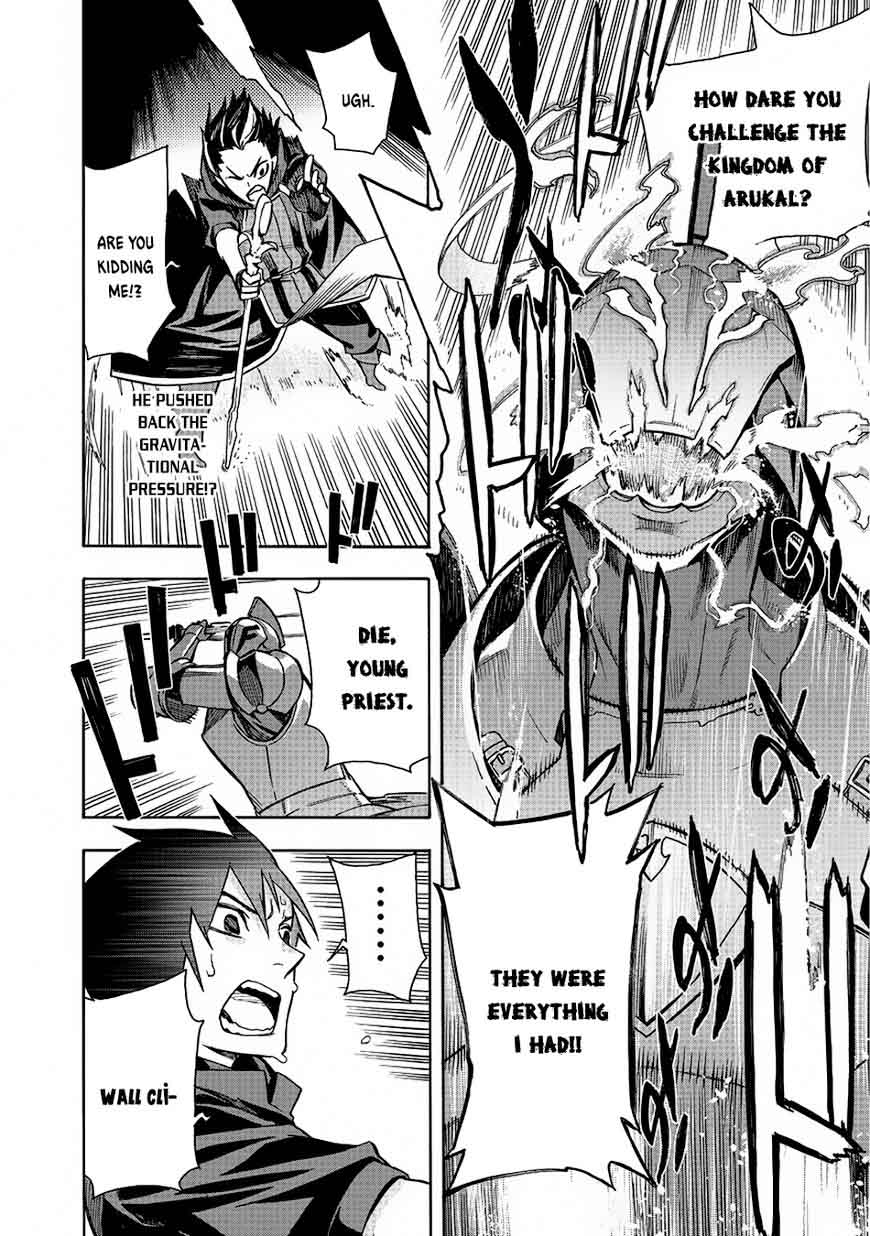Kuro No Shoukanshi 4 24