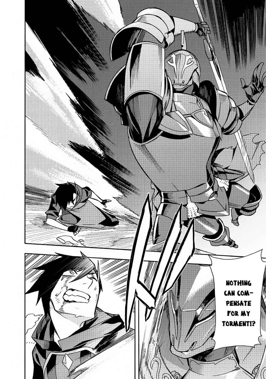 Kuro No Shoukanshi 4 26