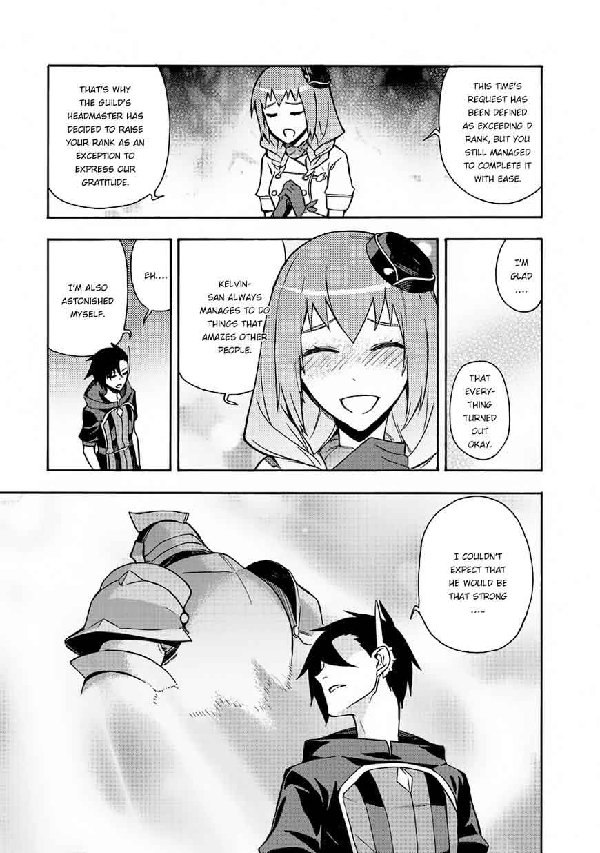 Kuro No Shoukanshi 4 30