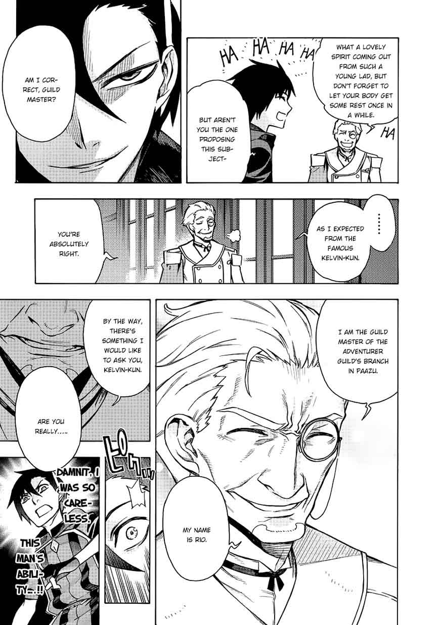 Kuro No Shoukanshi 4 34