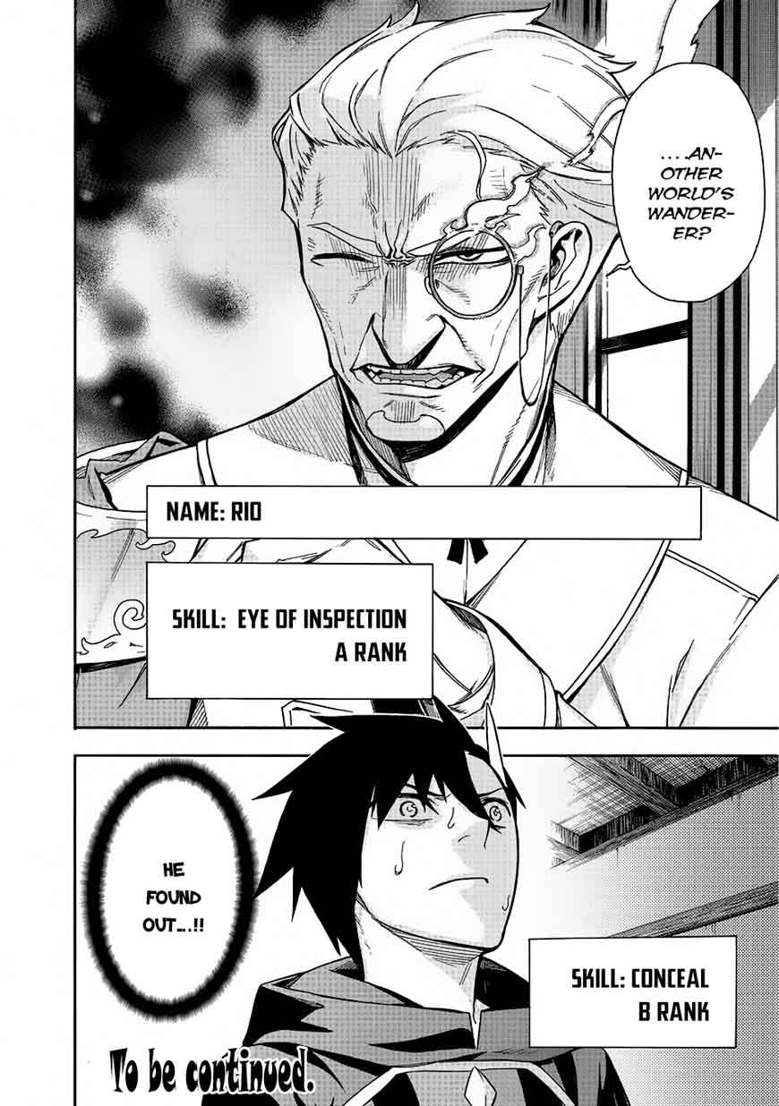 Kuro No Shoukanshi 4 35