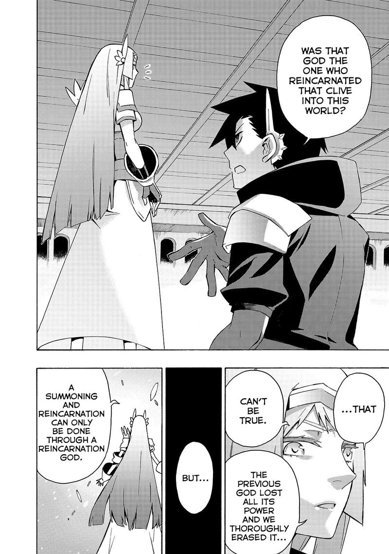 Kuro No Shoukanshi 40 12