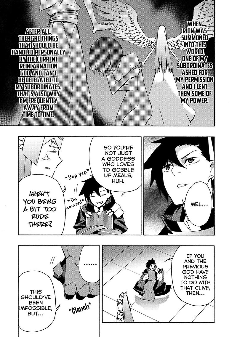 Kuro No Shoukanshi 40 13