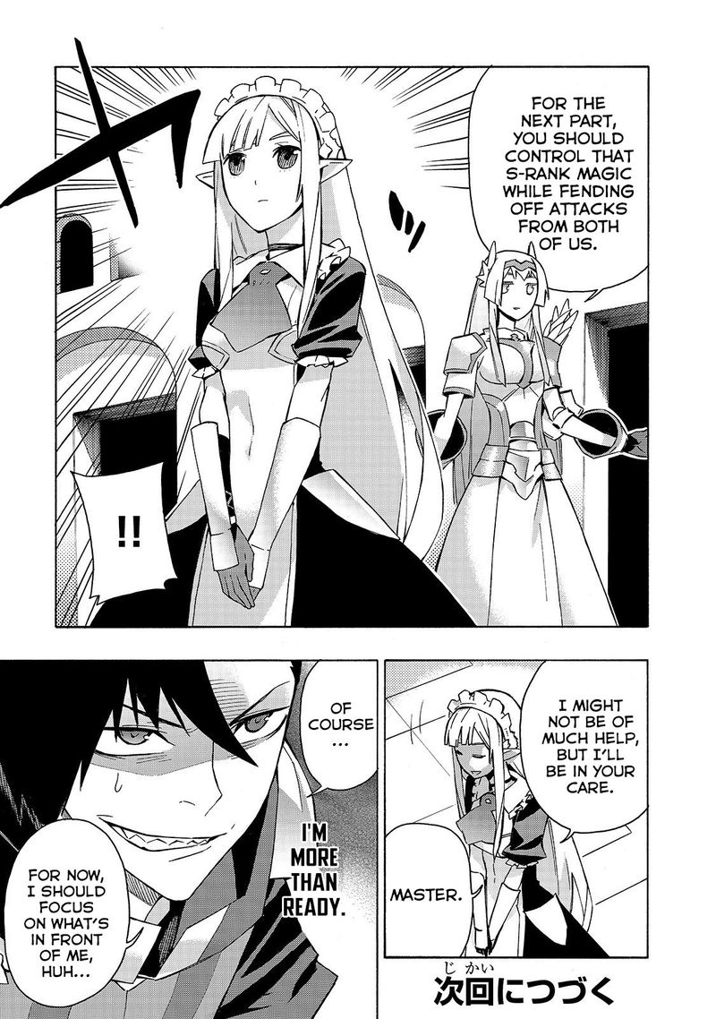 Kuro No Shoukanshi 40 15