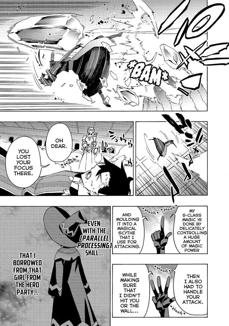 Kuro No Shoukanshi 40 7