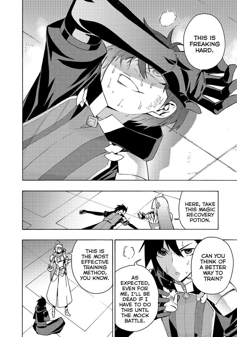 Kuro No Shoukanshi 40 8