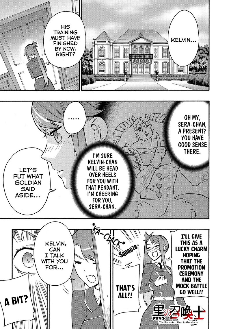Kuro No Shoukanshi 41 1