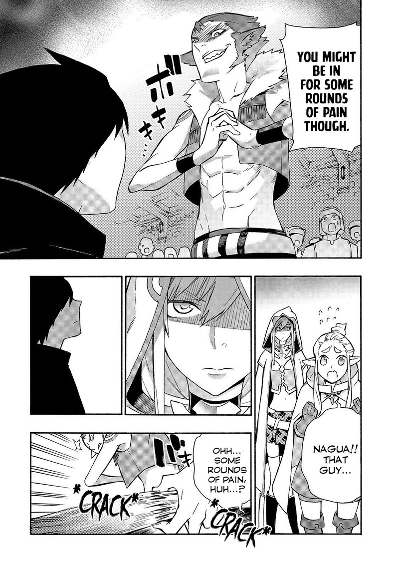 Kuro No Shoukanshi 41 17