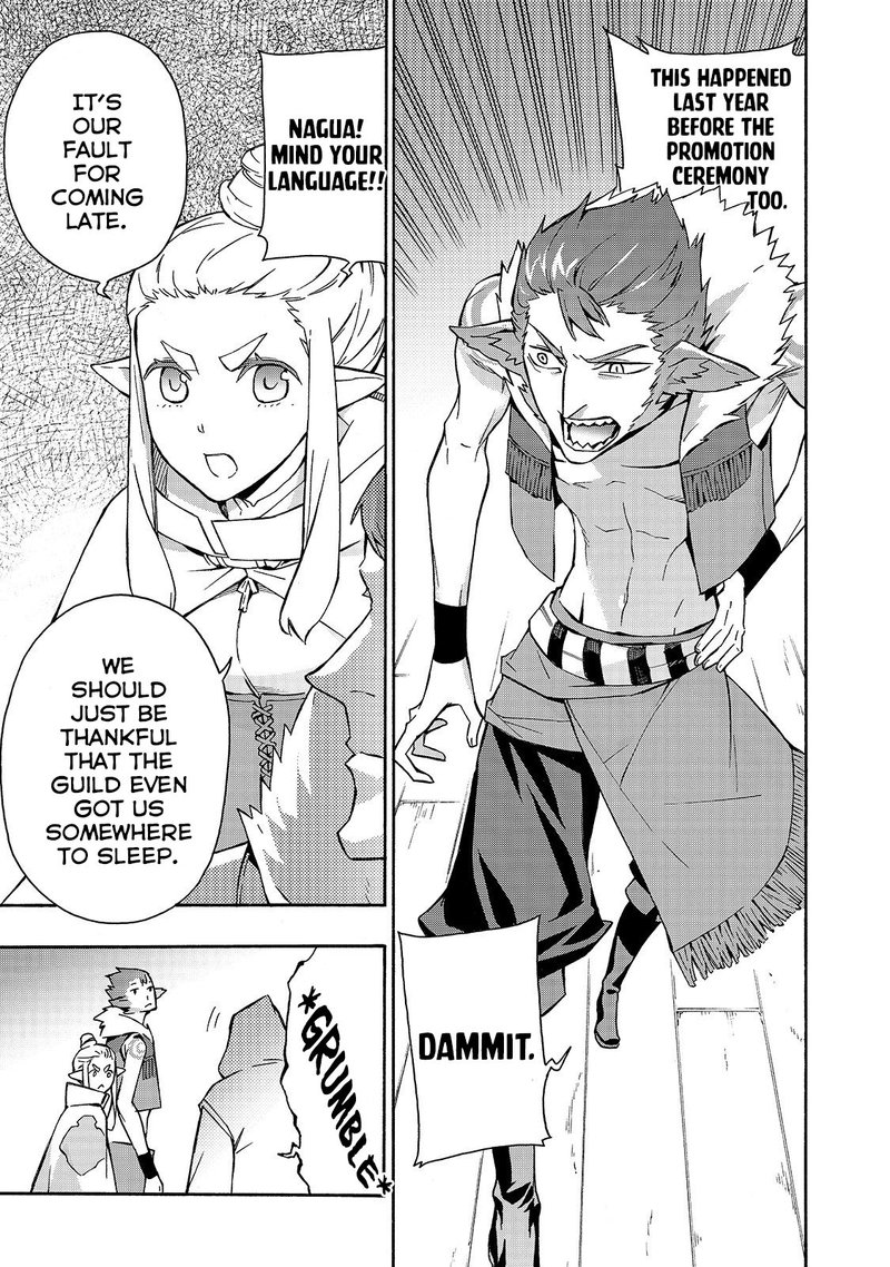 Kuro No Shoukanshi 41 9