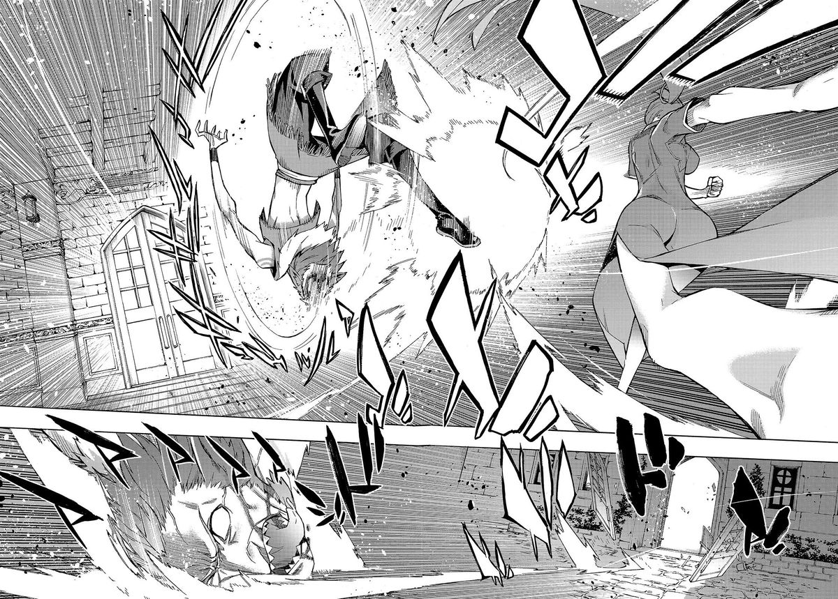Kuro No Shoukanshi 42 10