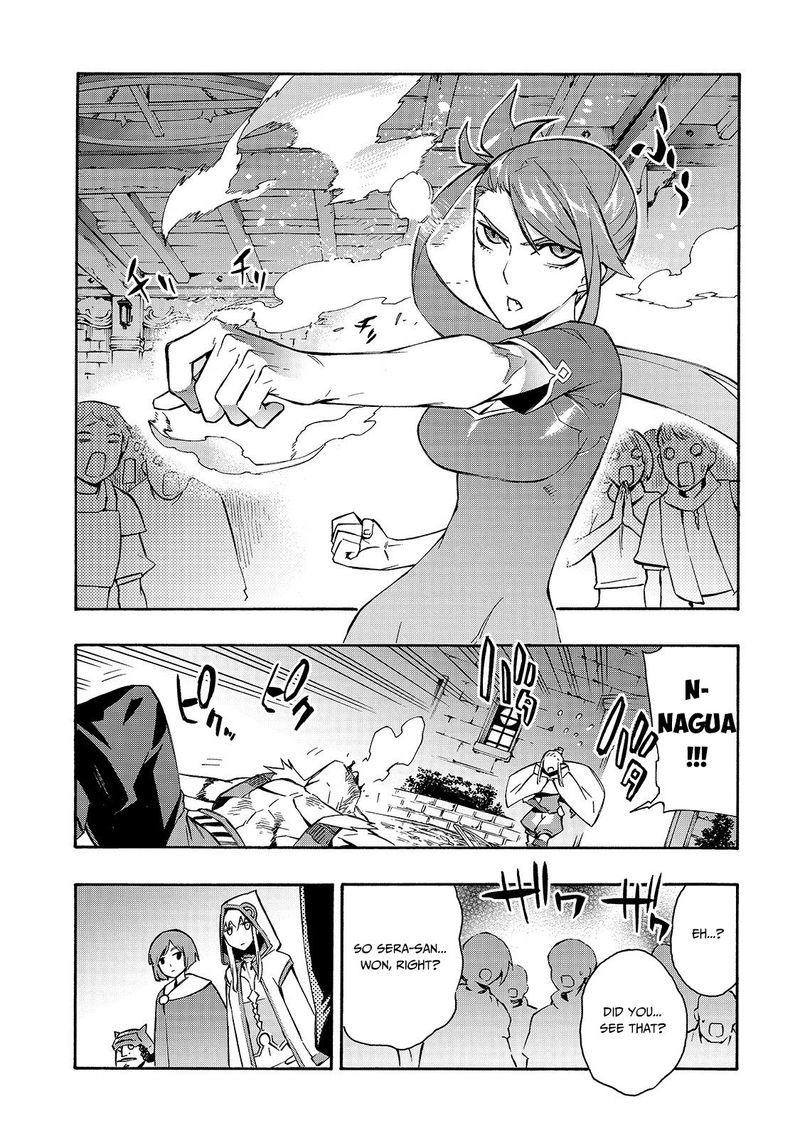 Kuro No Shoukanshi 42 11