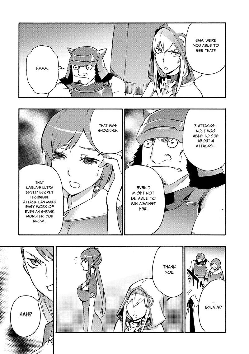 Kuro No Shoukanshi 42 12