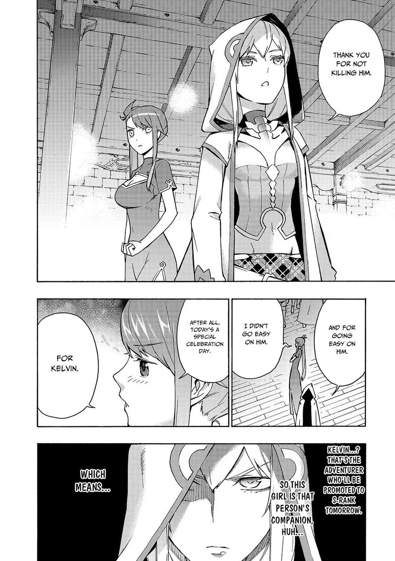 Kuro No Shoukanshi 42 13
