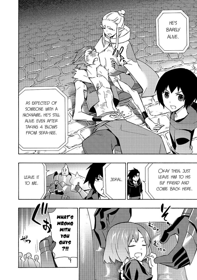 Kuro No Shoukanshi 42 15