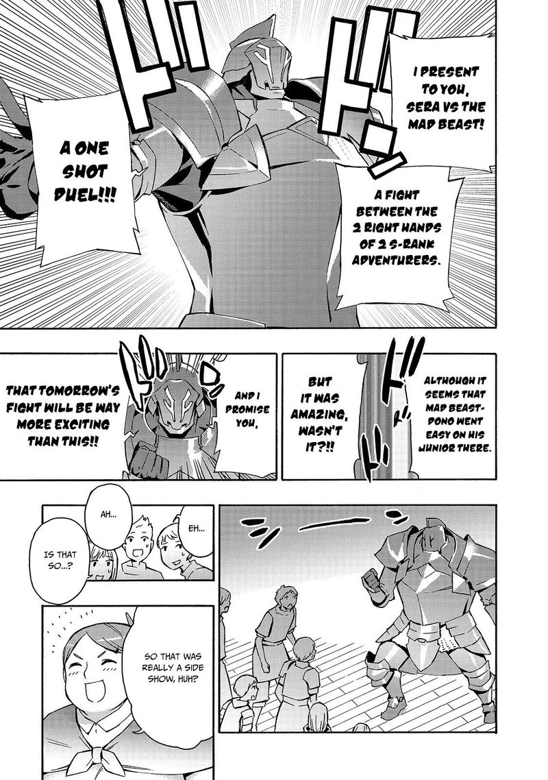 Kuro No Shoukanshi 42 16