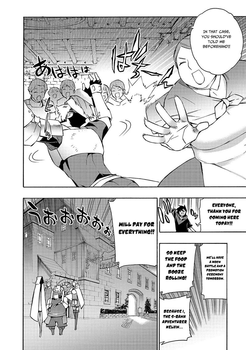 Kuro No Shoukanshi 42 17