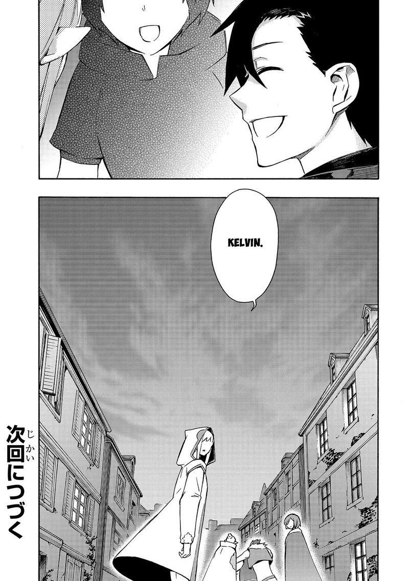 Kuro No Shoukanshi 42 19