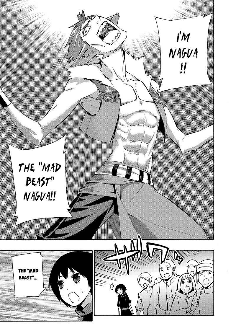 Kuro No Shoukanshi 42 5