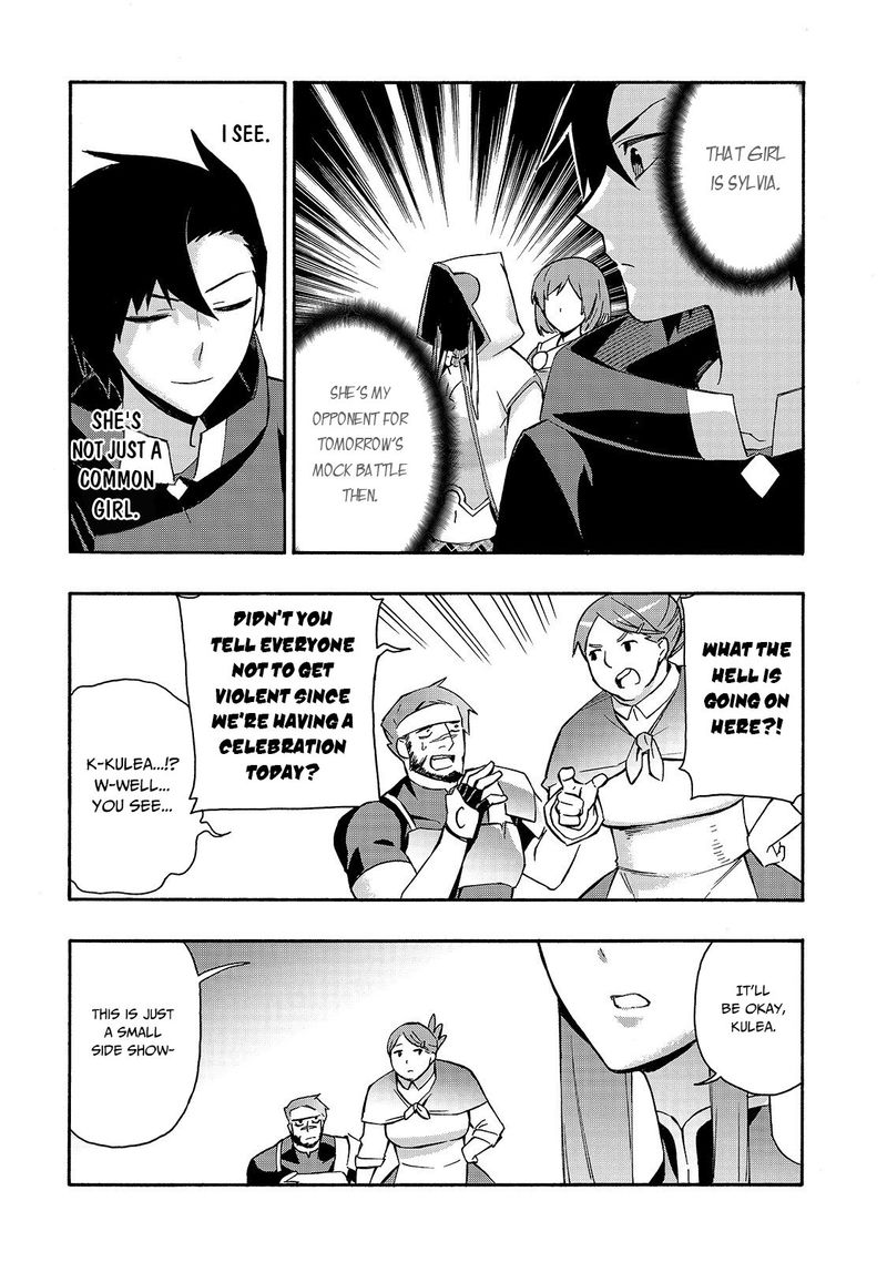 Kuro No Shoukanshi 42 7