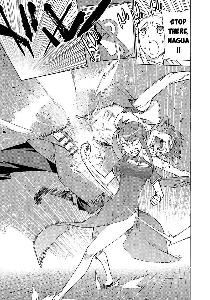 Kuro No Shoukanshi 42 9
