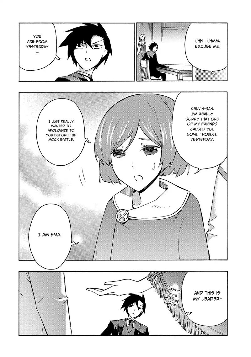 Kuro No Shoukanshi 43 10