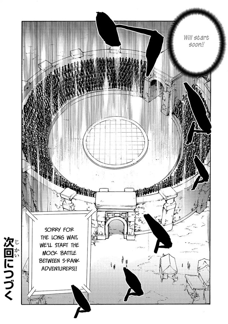 Kuro No Shoukanshi 43 16
