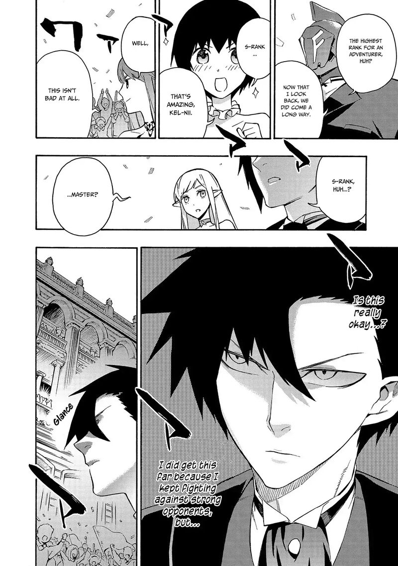 Kuro No Shoukanshi 43 3
